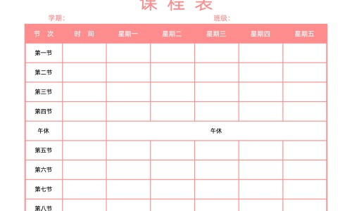 怀孕期间的tsh值网 - 为你提供怀孕期间tsh值偏高有什么影响、孕妇TSH正常值参考范围