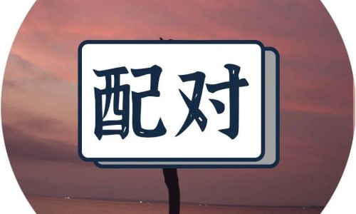 怀孕了tsh偏高怎么办-怀孕期间的tsh值网 - 为你提供怀孕期间tsh值偏高有什么影响、孕妇TSH正常值参考范围